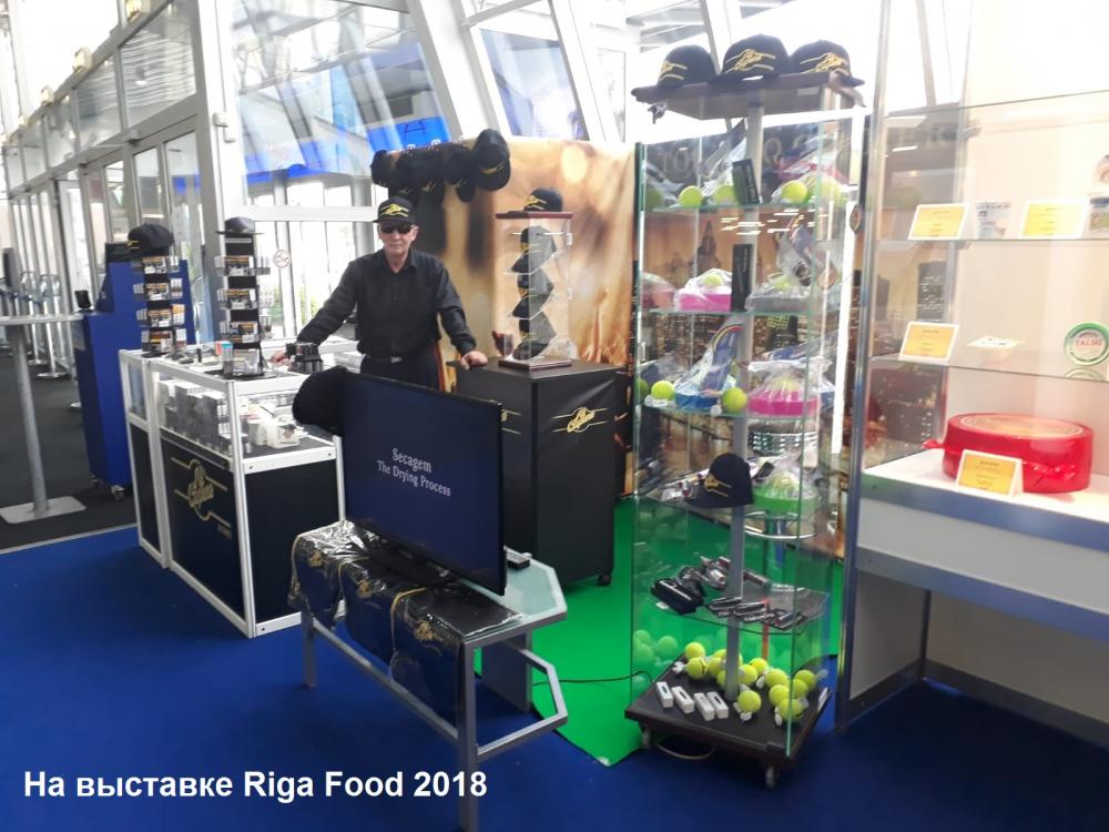 Riga Food 2018